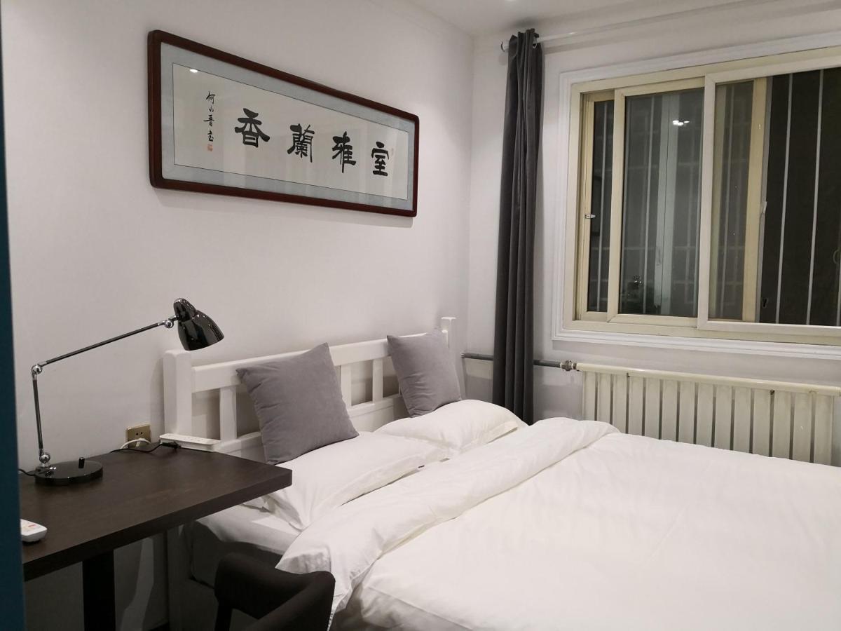 Ancient City Wall Home Apartment Xi'An Xi'an (Shaanxi) Exterior foto