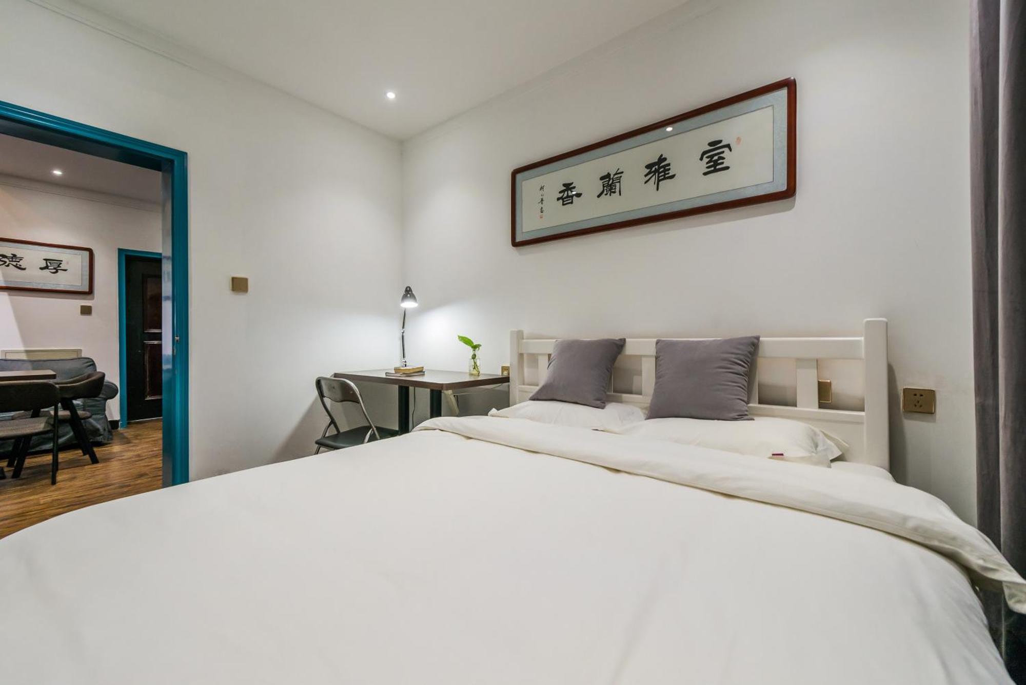 Ancient City Wall Home Apartment Xi'An Xi'an (Shaanxi) Exterior foto