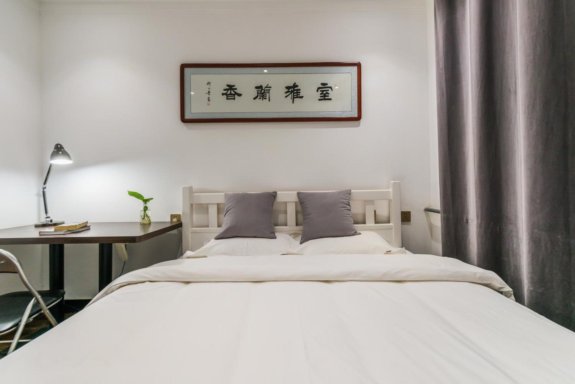 Ancient City Wall Home Apartment Xi'An Xi'an (Shaanxi) Exterior foto